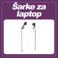 HP - Sarke za laptop.