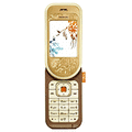 Nokia 7370.