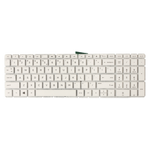 Tastatura - laptop HP 250 G6 bela.