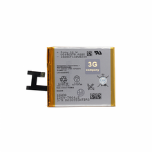 Baterija - Sony Xperia M2 Aqua/D2403.
