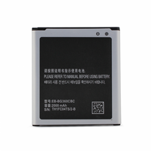 Baterija Teracell Plus - Samsung G360 Galaxy Core Prime/J200F Galaxy J2 2000mAh.