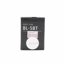 Baterija Daxcell - Nokia 2600 Classic (BL-5BT).