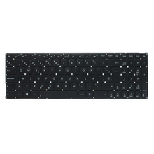 Tastatura - laptop Asus K555 Veliki Enter.