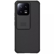 Zastitna futrola Nillkin CamShield Pro - Xiaomi 13 crna.
