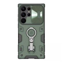 Zastitna futrola Nillkin Cam Shield Armor Pro - Samsung Galaxy S23 Ultra zelena (MS).