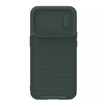 Zastitna futrola Nillkin Textured S - iPhone 14 Pro zelena (MS).