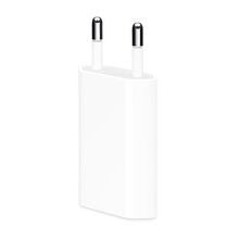 Kuciste punjaca COMICELL - iphone 5/5s/se/6 4.7/6s 4.7/6 plus 5.5 belo AAA (MS).