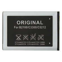 Baterija standard - Samsung C5212 1000mAh.