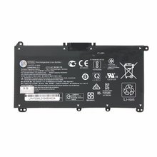 Baterija - laptop HP 250 G7 HT03XL 11.4V 41Wh HQ2200.