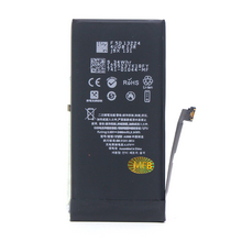 Baterija Teracell Plus - iPhone 13 Mini.