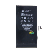 Baterija Teracell Plus - iPhone 13.