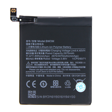 Baterija standard - Xiaomi Mi 9 SE (BM3M).