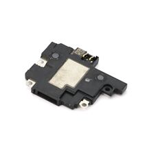 Buzzer - Iphone XR CHO (MS).