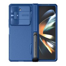 Zastitna futrola Nillkin Cam Shield Fold Case - Samsung F946 Galaxy Z Fold 5 5G teget (MS).