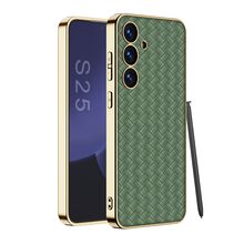 Zastitna futrola REFINED STYLE - Samsung S931 Galaxy S25 5G zelena (GKK case) (MS).