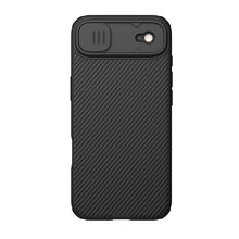 Zastitna futrola Nillkin Cam Shield Pro Magnetic - iPhone 17 Air crna (MS).