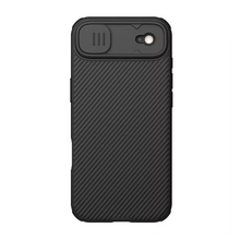 Zastitna futrola Nillkin CamShield Pro Magnetic - iPhone 17 Air crna.