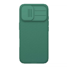 Zastitna futrola Nillkin CamShield Pro - iPhone 17 6.3 zelena.