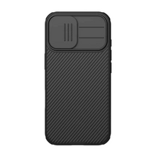 Zastitna futrola Nillkin CamShield Pro Magnetic - iPhone 17 6.3 crna.