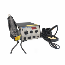 Duvaljka i lemilica BAKU BK-761D.