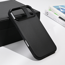 Zastitna futrola Defender Carbon - iPhone 17 Pro Max 6.9 crna.