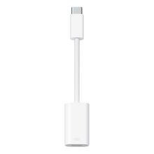 Adapter Type C na Lightning EL beli.