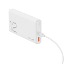 Back Up baterija (univerzalna) prenosiva baterija Honor Choice 66W / 12000 mAh bela.