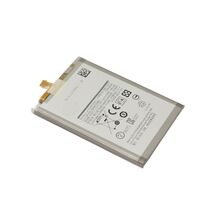 Baterija - Samsung A705 Galaxy A70 Comicell (MS).