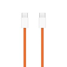 USB data kabl - iPhone 17/AIR/17 Pro/17 Pro Max Type C na Type C 60W 1m narandzasti (MS).