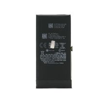 Baterija - Iphone 13 Mini FULL ORG (MS).