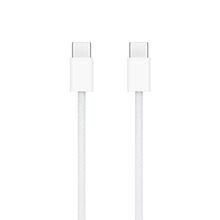 USB data kabl - iPhone 17/AIR/17 Pro/17 Pro Max Type C na Type C 60W 1m beli (MS).