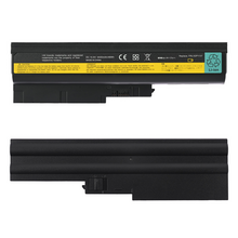 Baterija - laptop IBM T60 HQ2200 B.