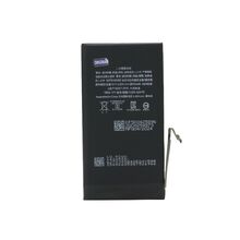 Baterija - Iphone 12/12 Pro FULL ORG (MS).