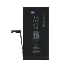 Baterija - iPhone 15 Plus FULL ORG (MS).