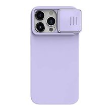 Zastitna futrola Nillkin Cam Shield Silky - iPhone 15 Pro (6.1) ljubicasta (MS).