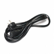 Kabl-napajanje - PC HQ (3x1 CCA).