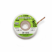 Pletenica - skidanje kalaja Goot 1.5mm 1.5m.