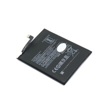 Baterija - Xiaomi Redmi 6/Redmi 6A (BN37) Comicell (MS).