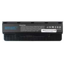 Baterija - laptop Asus N551, N751, A32N1405, 10.8V, 5200mAh, 56Wh.