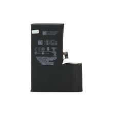 Baterija - Iphone 13 Pro FULL ORG (MS).