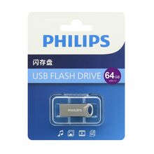 USB flash memorija Philips 3.2 64GB single port (FM21UA064B/93-A) (MS).