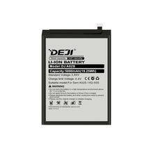 Baterija - Samsung A025F/A025G/A035F/A035G/A037F/A037G Galaxy A02s/A03/A03s (HQ-50S) 4900mAh Deji (MS).