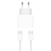 Kucni punjac - Iphone 15/16/17 PD Fast charger 35W Type C na Type C beli HQ (MS).