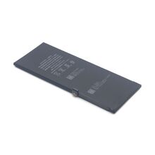 Baterija - Iphone 11 FULL ORG (MS).
