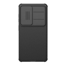 Zastitna futrola Nillkin Camshield Pro - Samsung S941 Galaxy S26 5G crna (MS).
