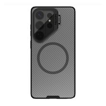 Zastitna futrola Nillkin Camshield Prop magnetic - Samsung S948 Galaxy S26 Ultra 5G providno crna (MS).