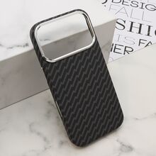 Zastitna futrola UrbanMesh MagSafe - iPhone 17 Pro Max (6.9) DZ01 (MS).
