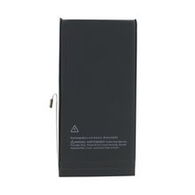 Baterija - Iphone 13 3227mAh FULL ORG (MS).