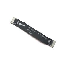 Flet kabl - Samsung S911B Galaxy S23 (main flex) (MS).
