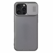 Zastitna futrola Nillkin CamShield Pro - iPhone 16 Pro siva.